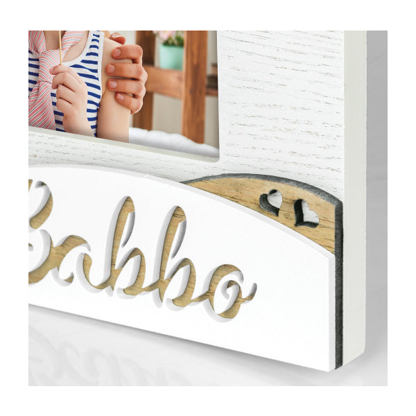 Zep Cornice Babbo 2 10X15 FH722 Zep Cornice Babbo 2 10X15 FH722